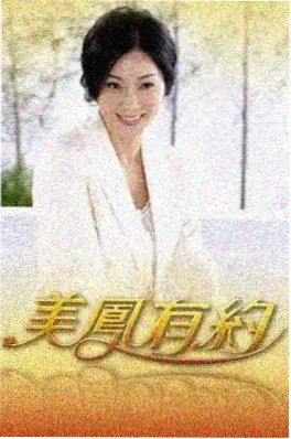 长片叙事节奏影评配图