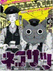 短剧节奏分析配图
